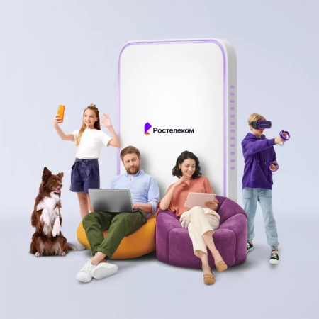 Технологии выгоды Ростелеком в&nbsp;село Найфельд (Еврейская автономная область)