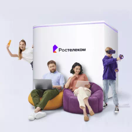 Технологии доступа Ростелеком в&nbsp;село Найфельд (Еврейская автономная область)